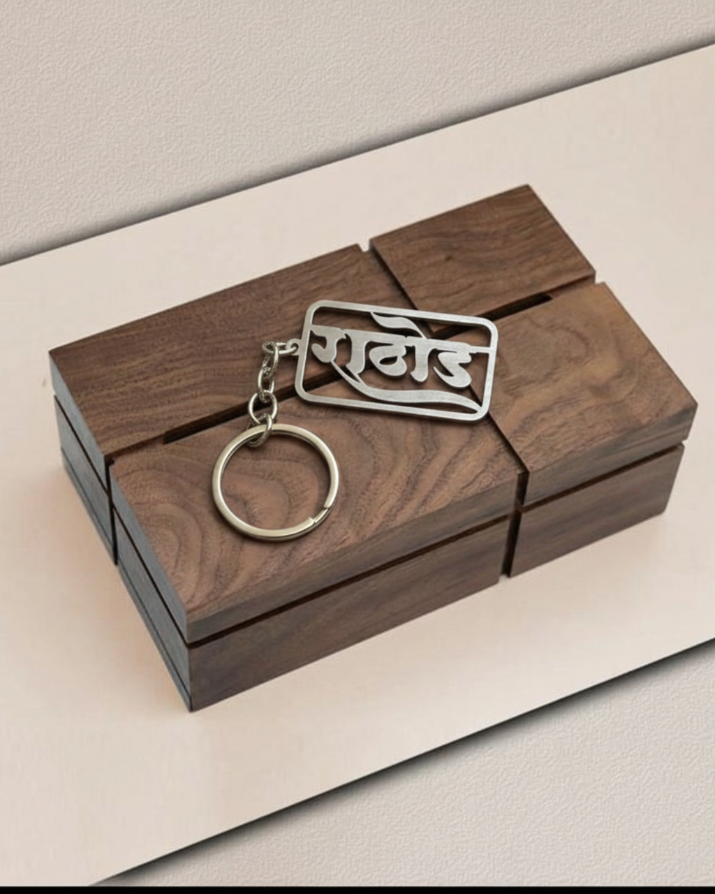 Rathod Name Stainless Steel Keychain
