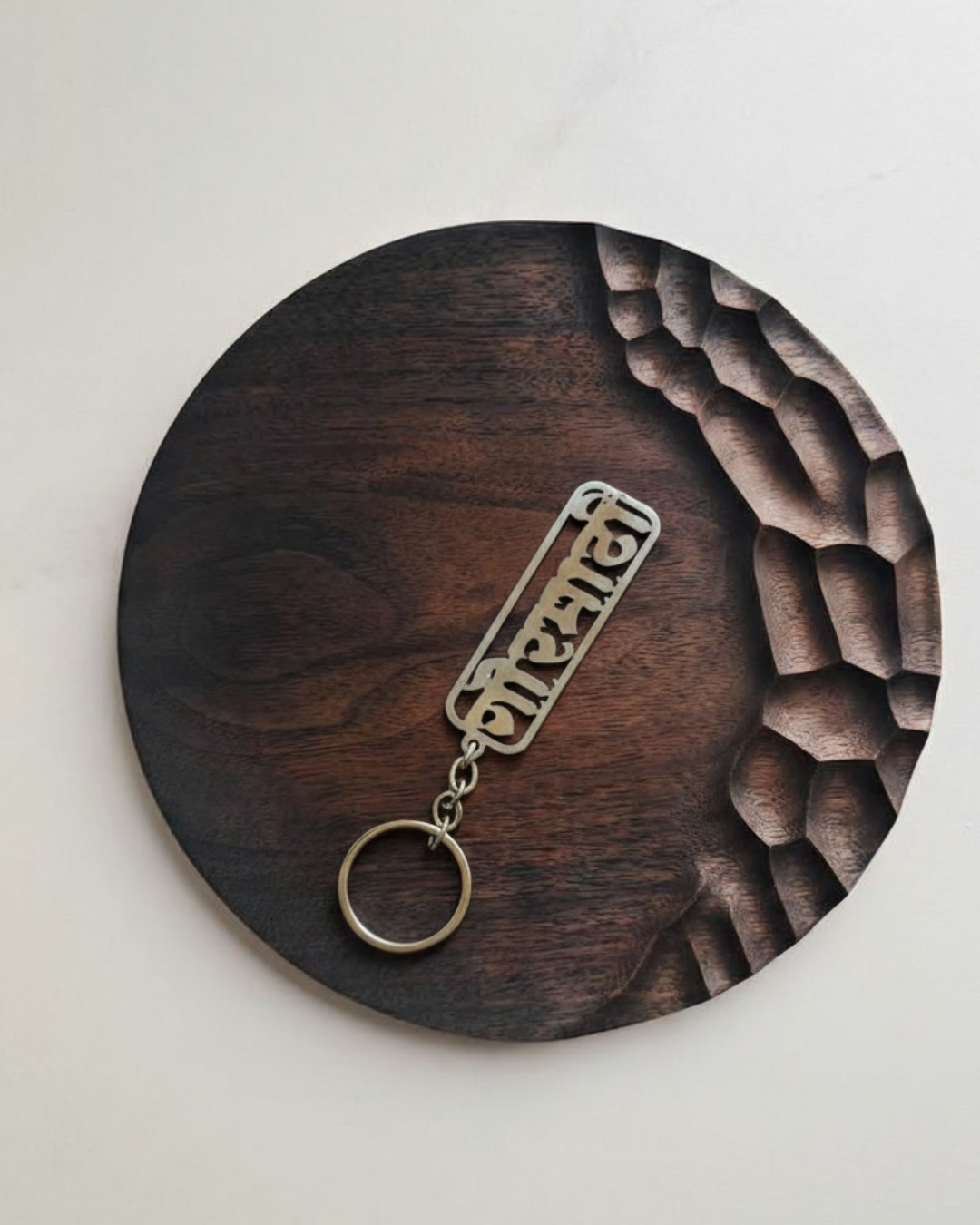 GORMATHI Name Stainless Steel Keychain