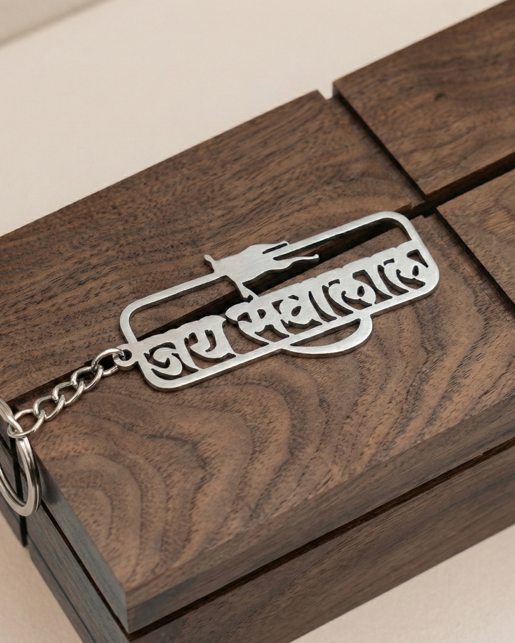 Jay sewalal Name Stainless Steel Keychain