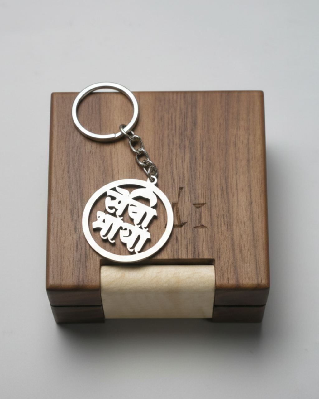 SEWABHAYA Name Stainless Steel Keychain (Round)