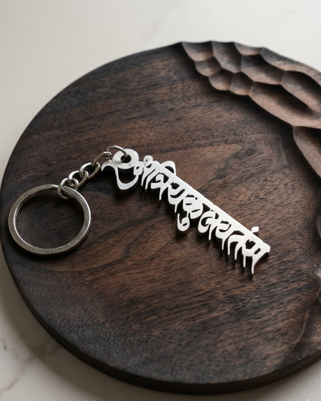 Kshatriya kulavatansa Name Stainless Steel Keychain