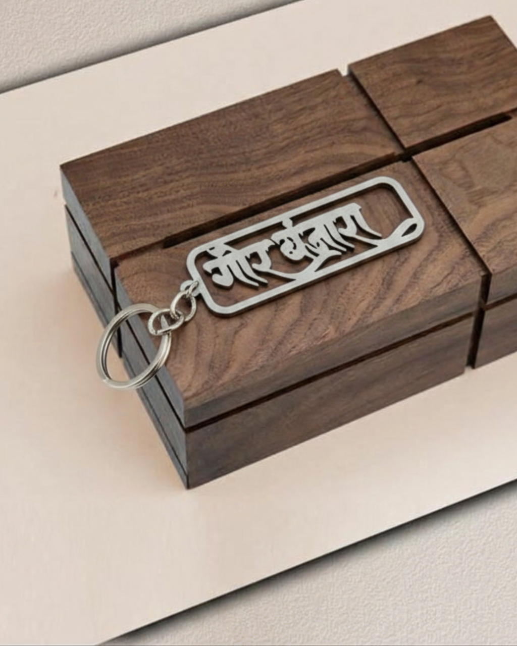Gor Banjara name keychain