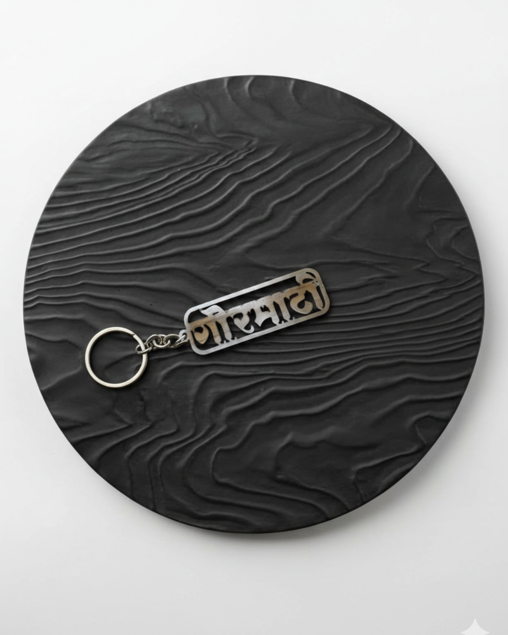 GORMATHI Name Stainless Steel Keychain