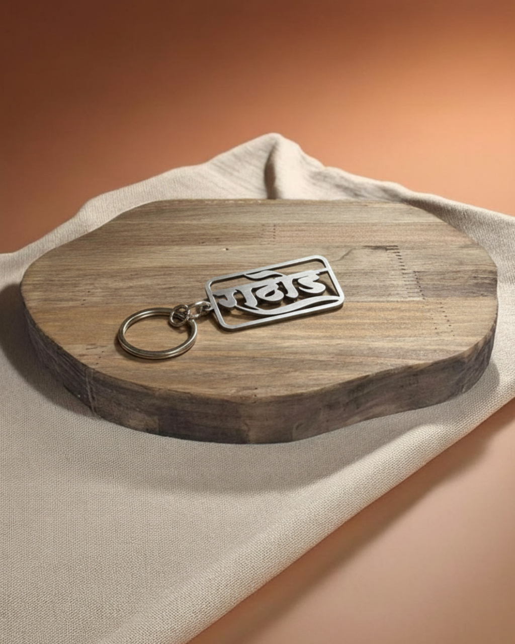 Rathod Name Stainless Steel Keychain
