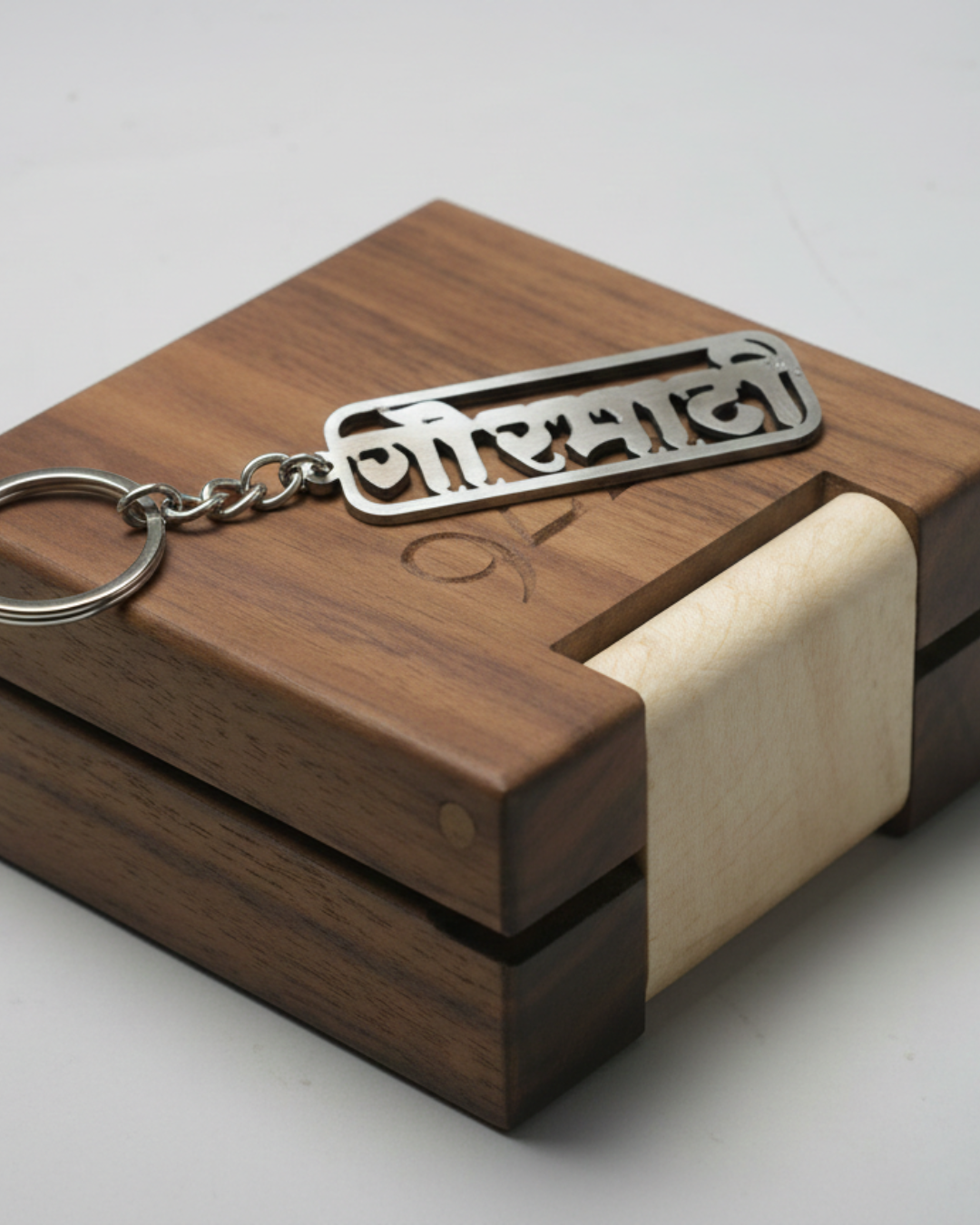 GORMATHI Name Stainless Steel Keychain