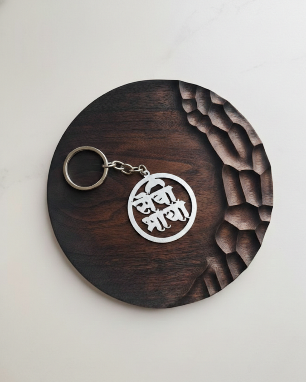 SEWABHAYA Name Stainless Steel Keychain (Round)