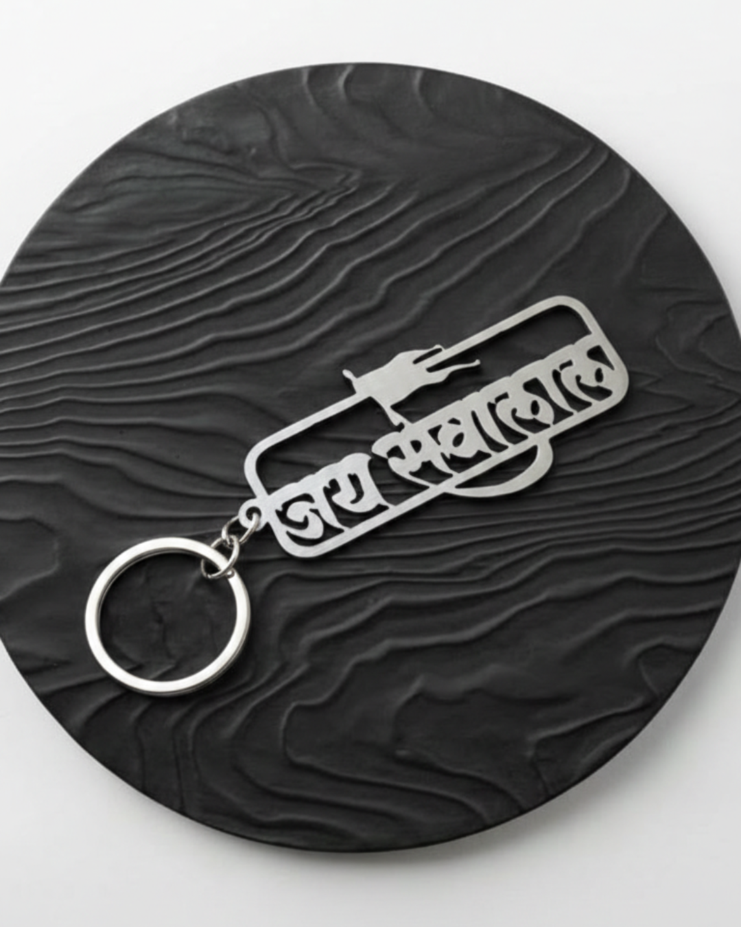 Jay sewalal Name Stainless Steel Keychain
