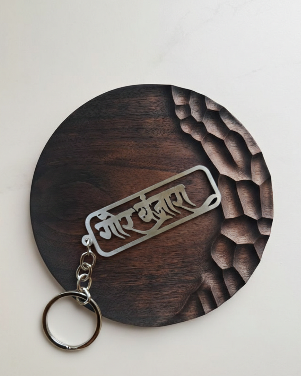 Gor Banjara name keychain