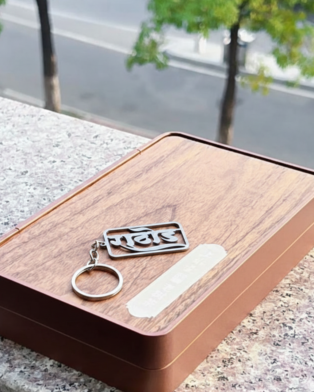 Rathod Name Stainless Steel Keychain