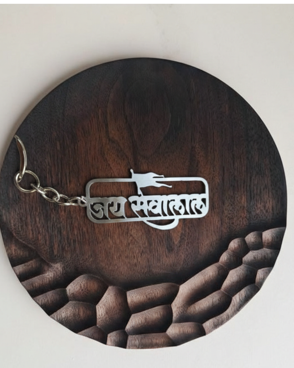 Jay sewalal Name Stainless Steel Keychain