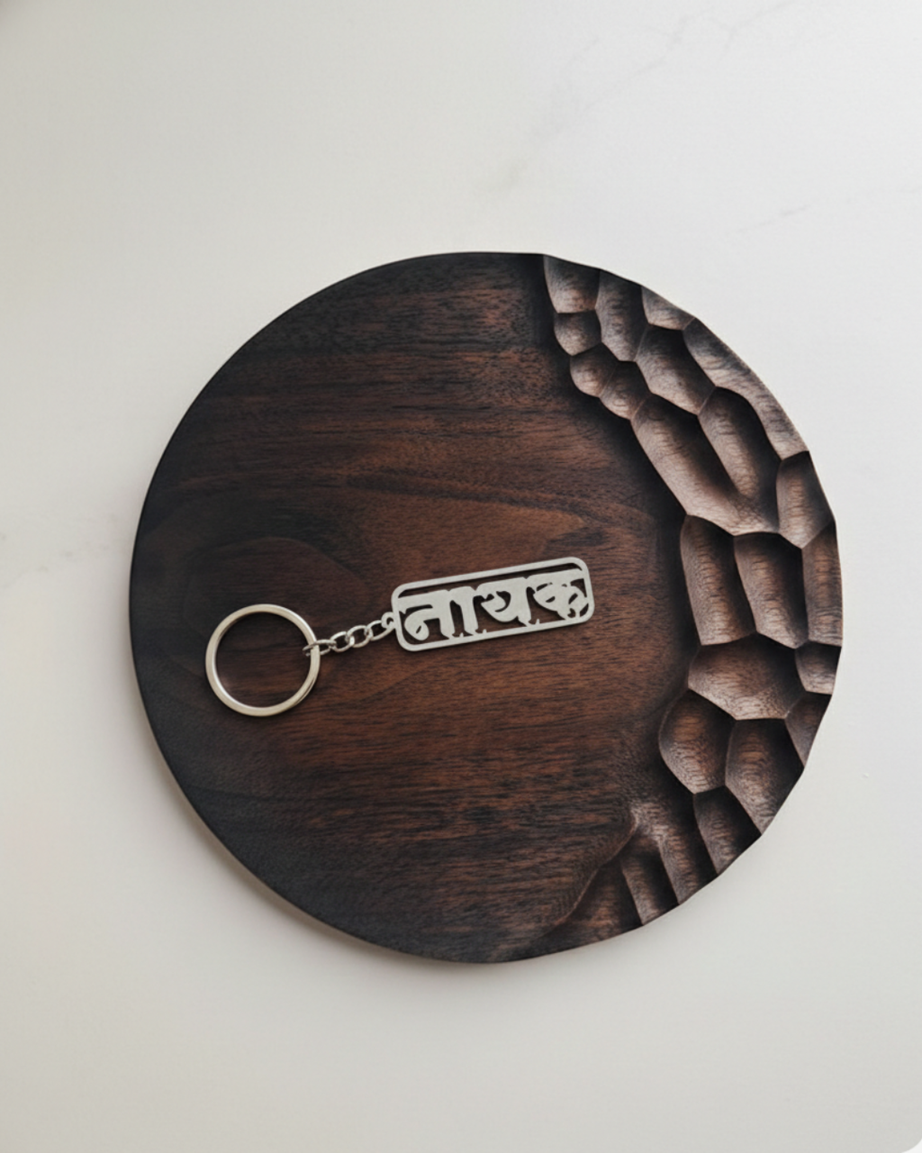 NAYAK Name Stainless Steel Keychain