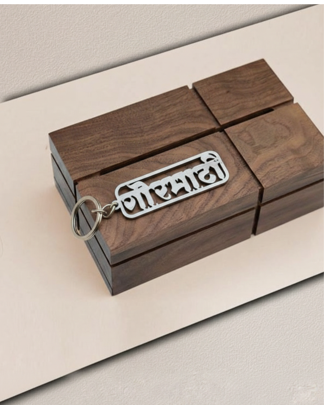 GORMATHI Name Stainless Steel Keychain