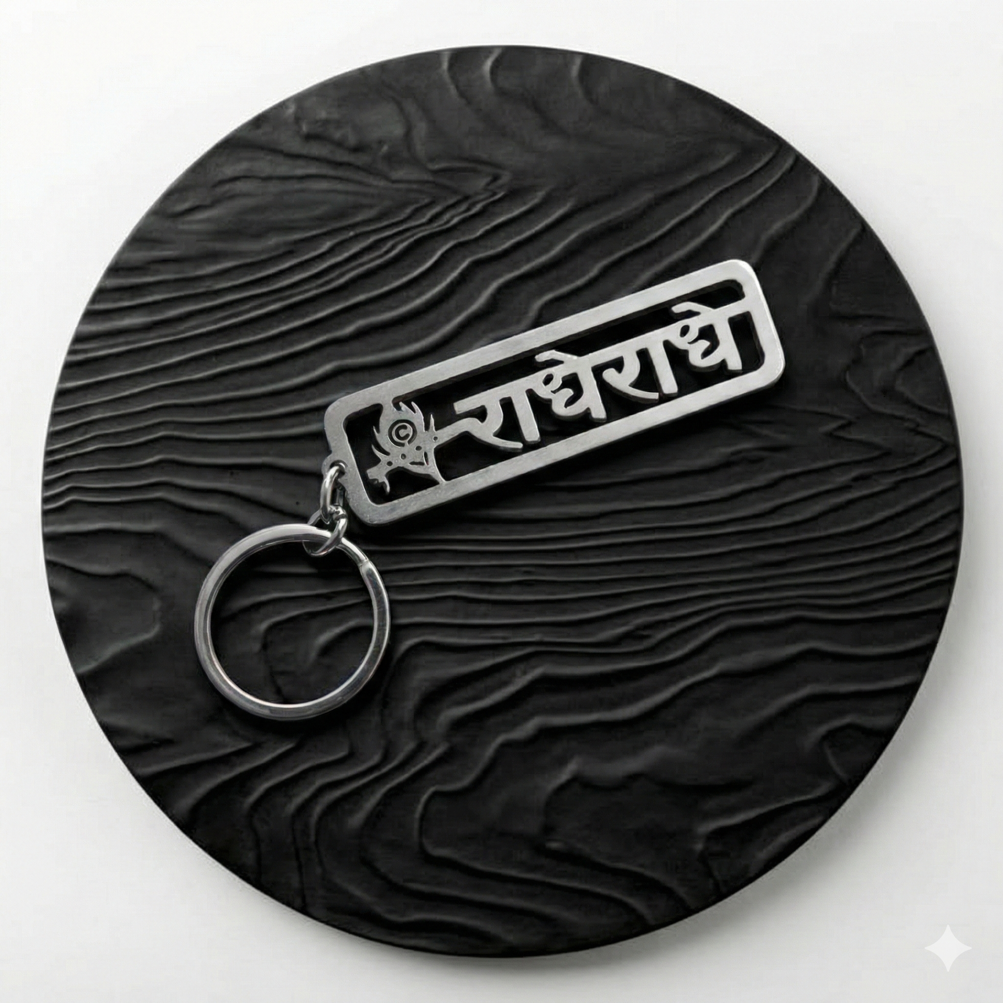 RADHE RADHE stainless steel keychain