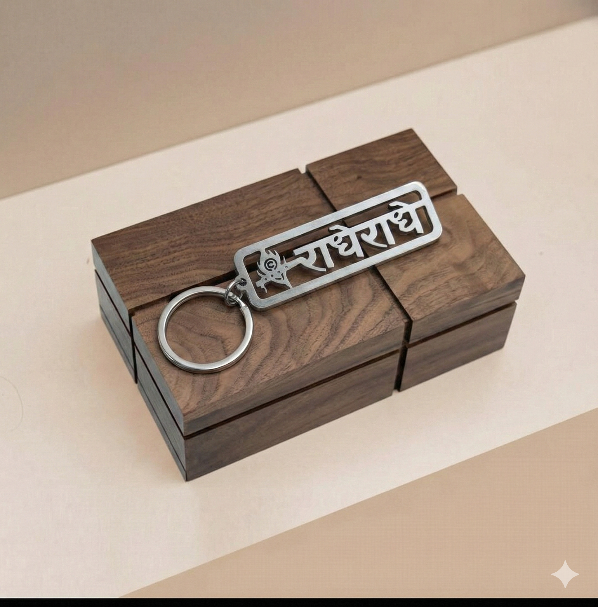 RADHE RADHE stainless steel keychain